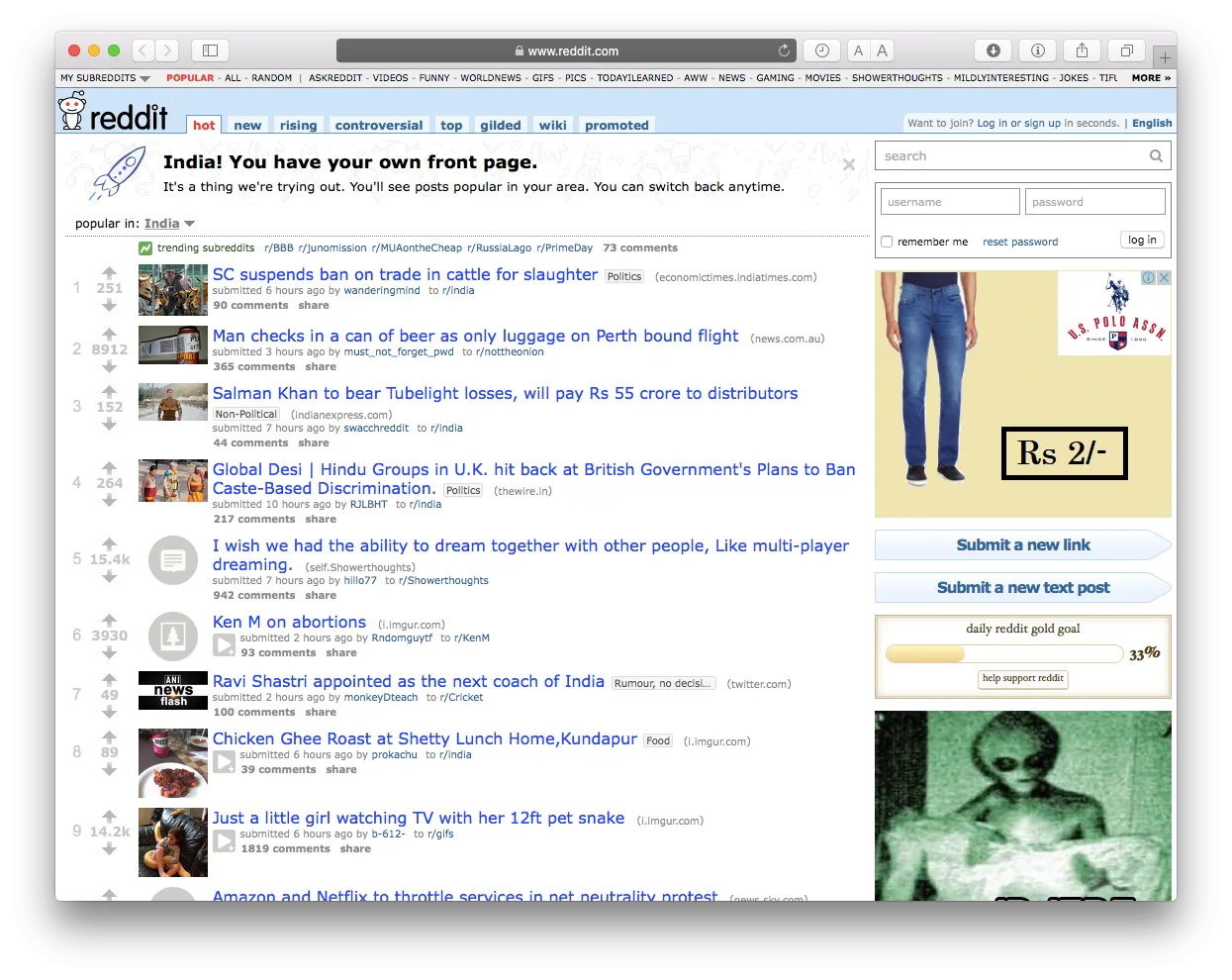 Reddit-Home-Page_1499827103310.png