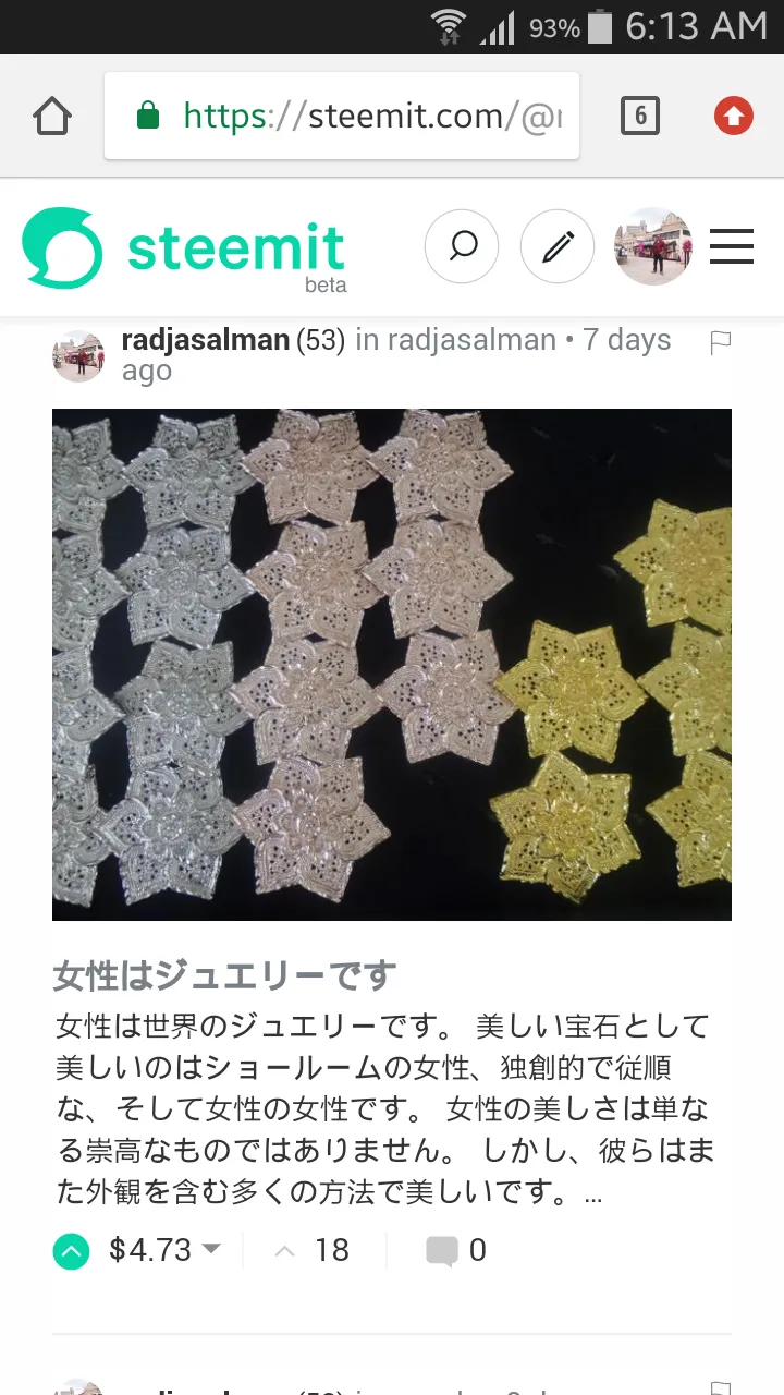 Screenshot_2018-05-06-06-13-02.png