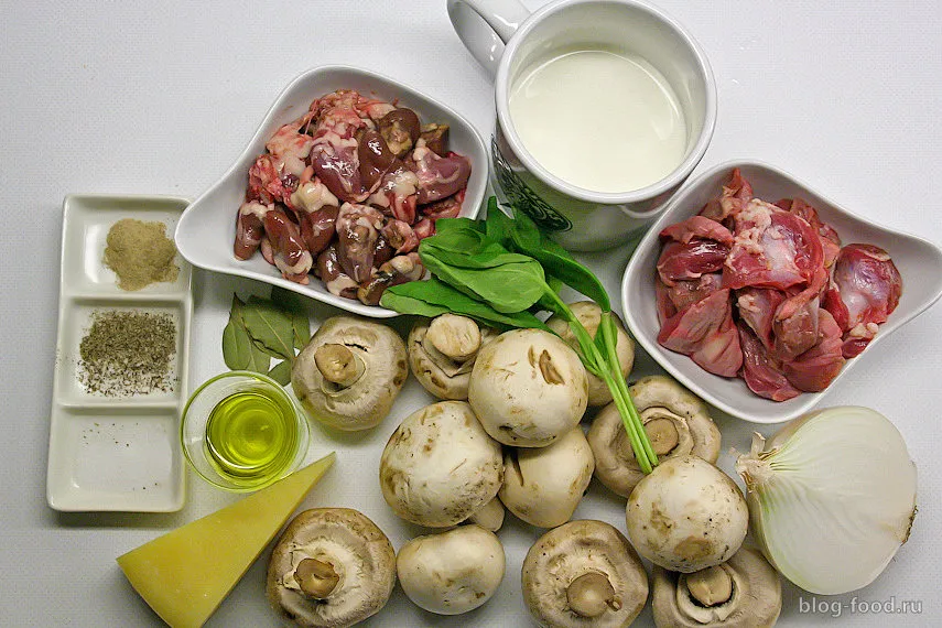Жюльен