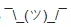 shrug.png
