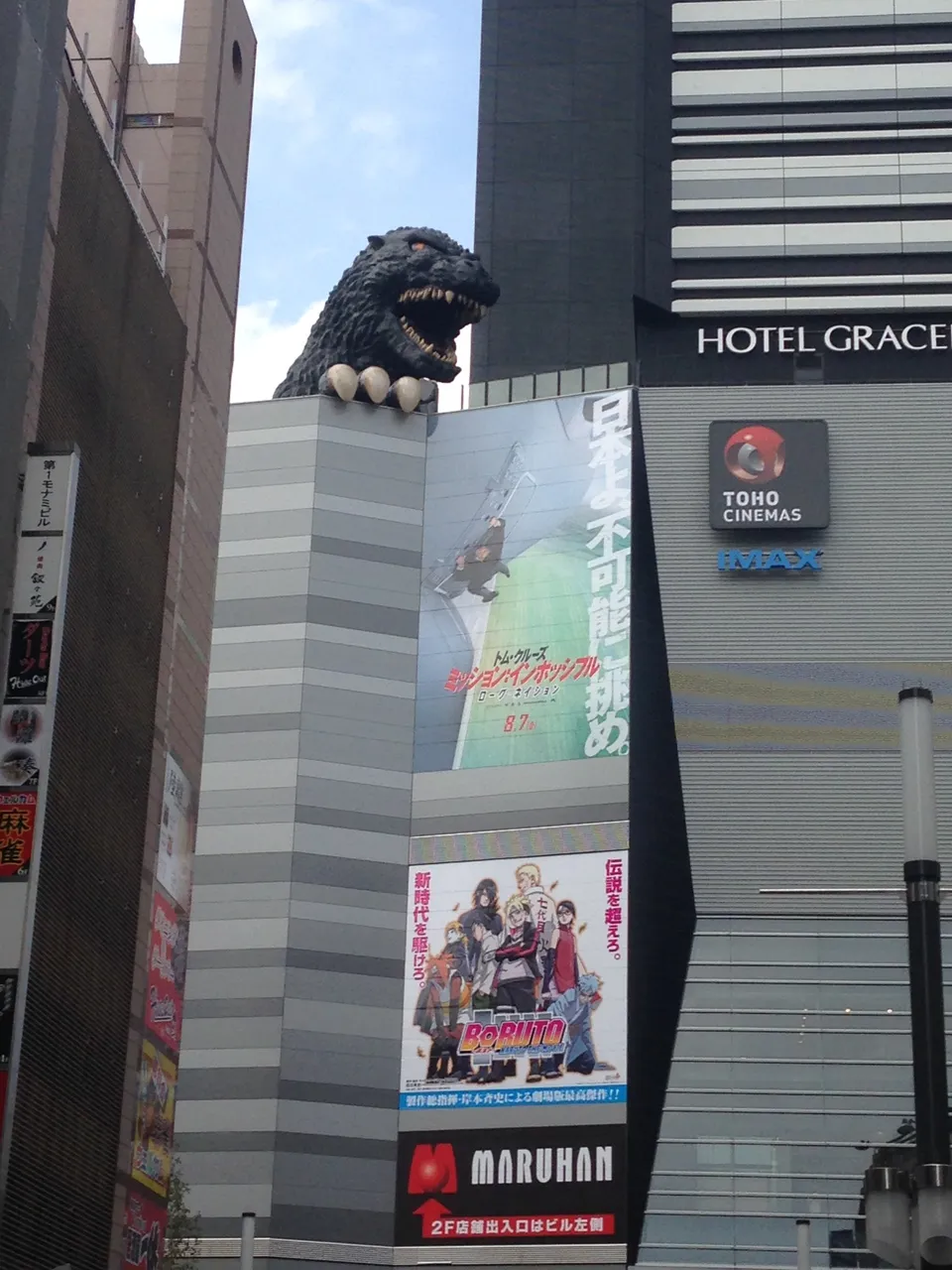 We flew to Tokyo to meet our friends there before we visited Israel. It was cool to visit Shinjuku to say hi to Gozilla 😀