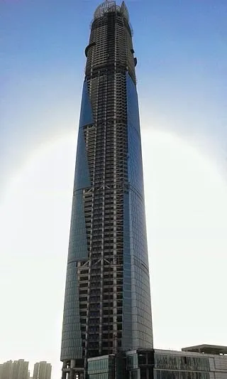 320px-Wuhan_Center_in_Jan.,_2016..jpg