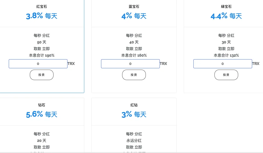 螢幕快照 2019-03-05 上午10.51.41.png