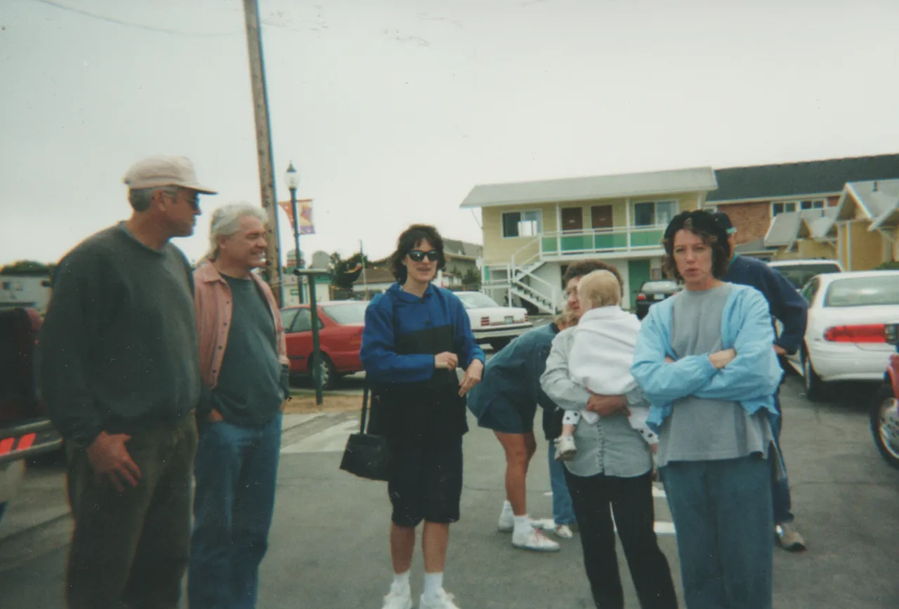 2000-07-24 apx - Reunion - Jim, Karen, girl in blue jacket 01.png