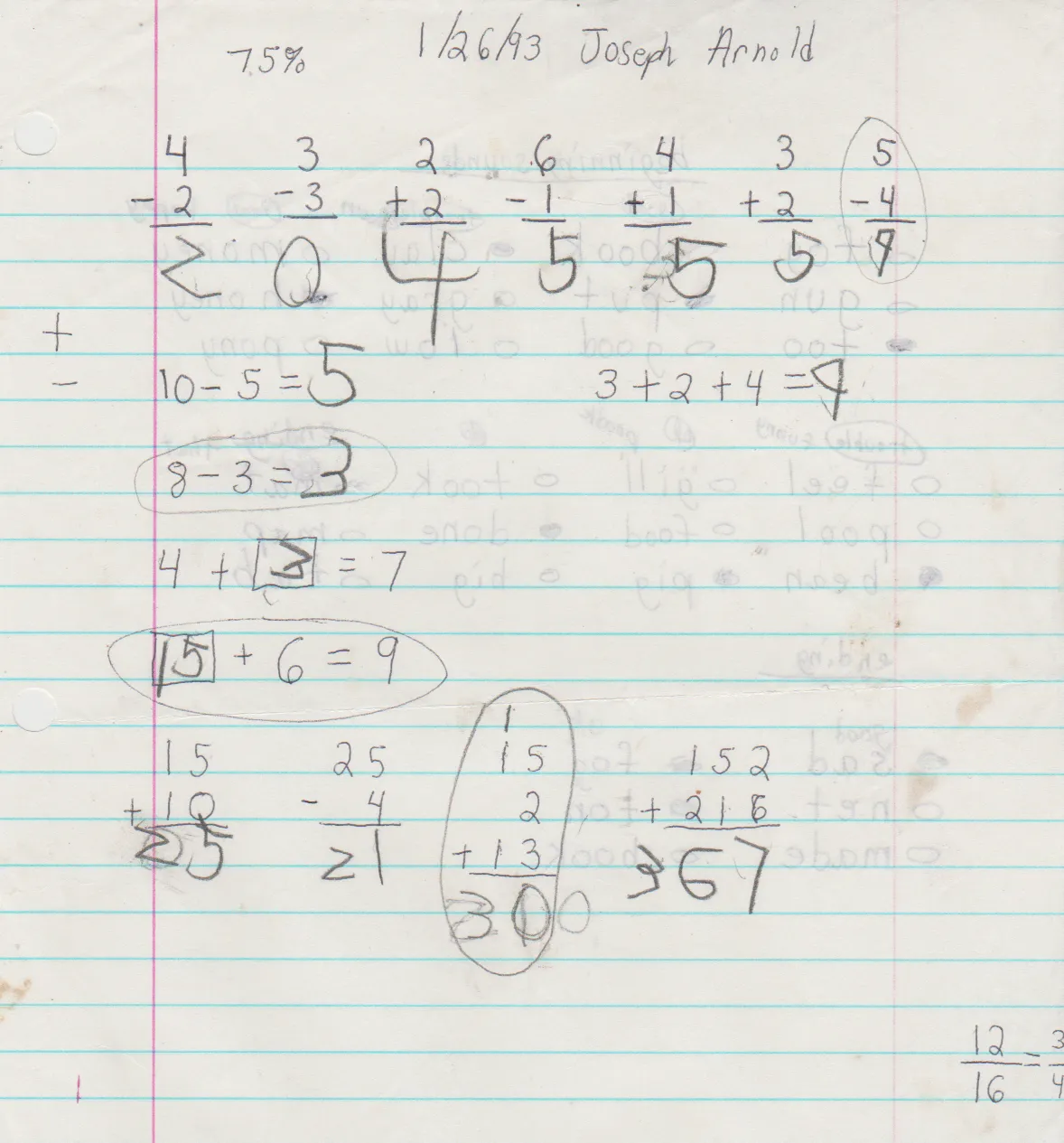 1993-01-26 - Tuesday - Math, addition, subtraction, single digits-1.png