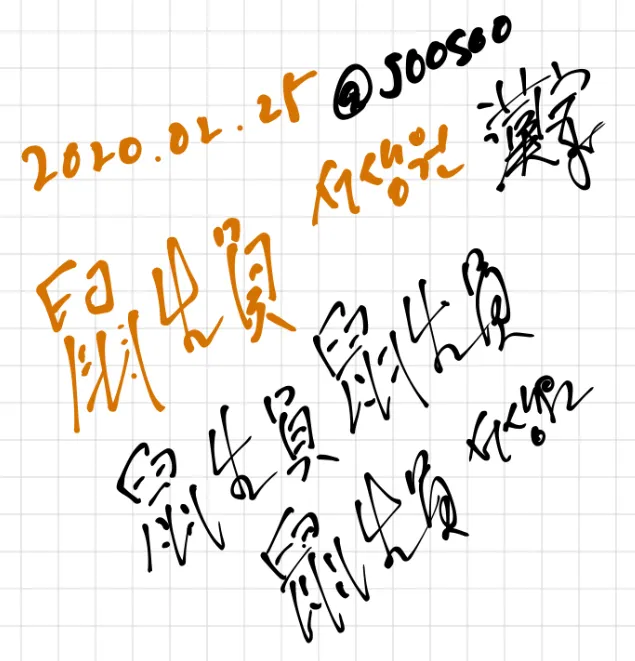 6F3DD611-4279-4B04-AB1D-EA25762C45EA.jpeg
