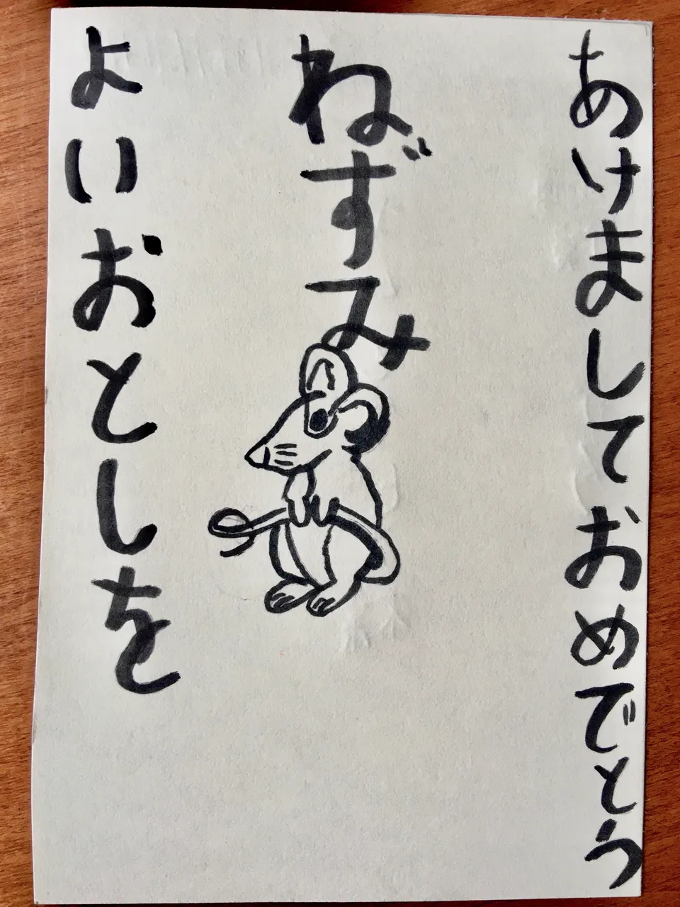 BE37FFC2-A64D-481A-AA37-86F653BBCF9A.jpeg