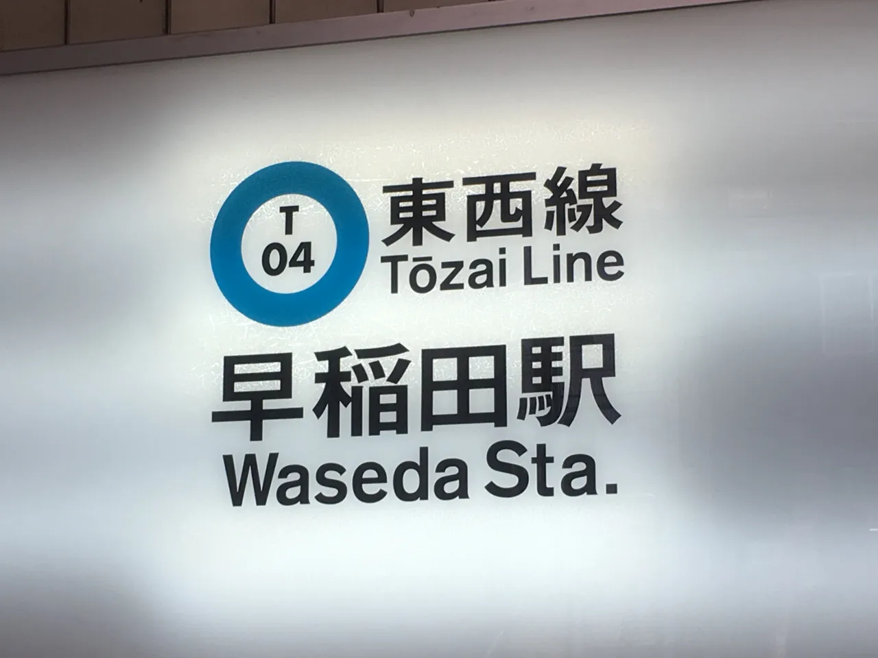 511D5697-D087-48B6-9959-E68F3A962254.jpeg
