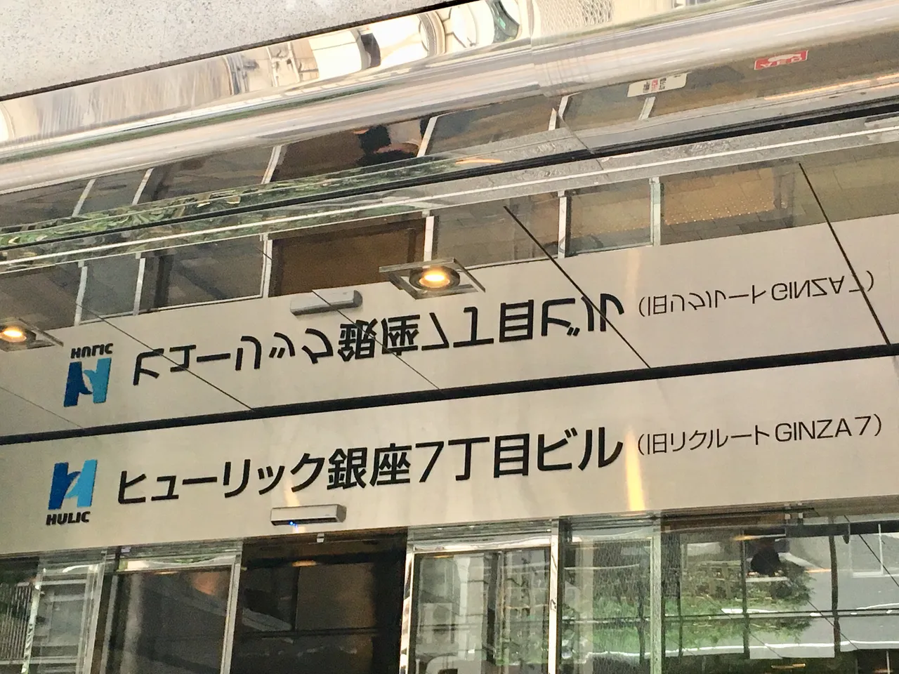 87828CDD-0EA6-437A-8ABE-2AC9AC54FD09.jpeg