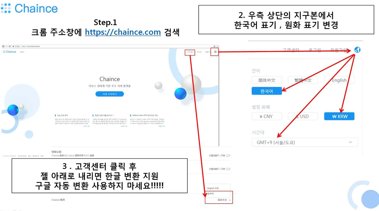 실명인증1.jpg