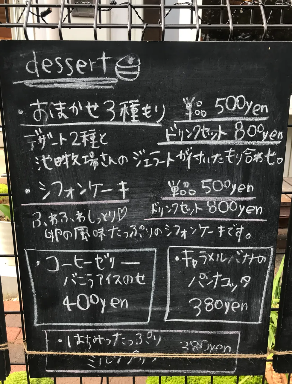 AF23FC83-CC31-4BDE-B1F9-90C20A097ADB.jpeg