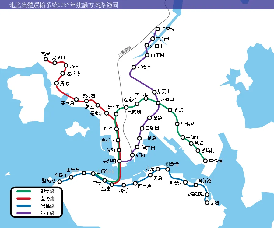 Mass_Transportation_Study_1967_zh.svg.png