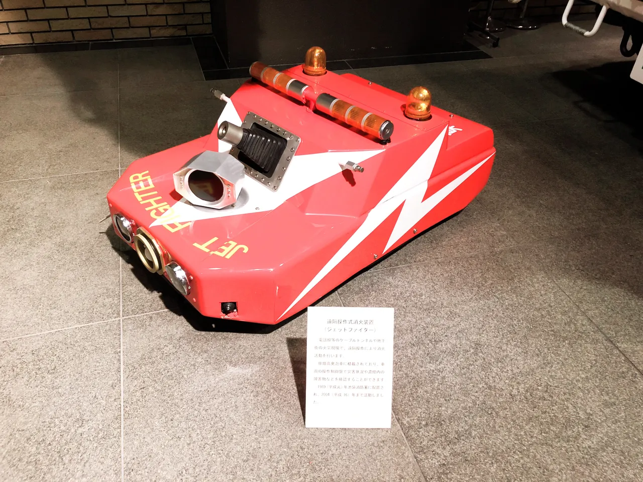203B4B7E-700B-4C18-A1DA-D24212CA9C75.jpeg