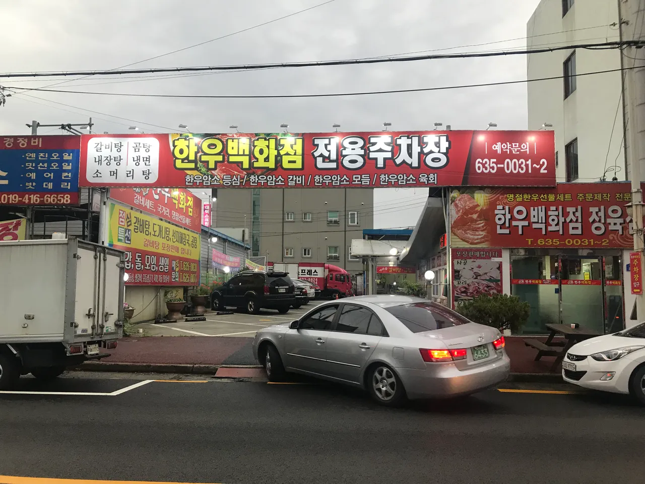 D33A9E36-7B85-4719-871B-803550AB98AB.jpeg