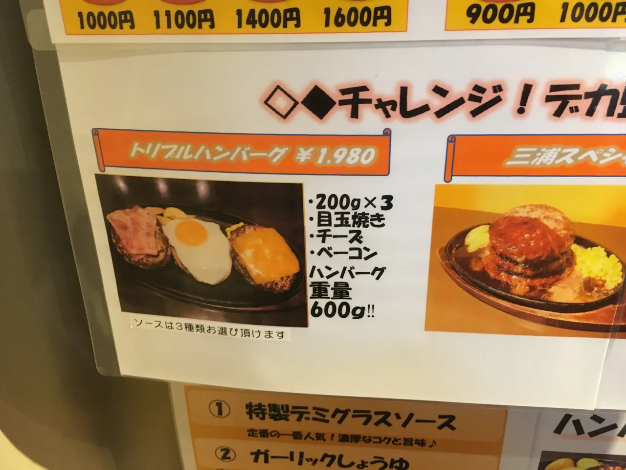 243019BE-952D-4EB4-A915-BAC244DEA713.jpeg