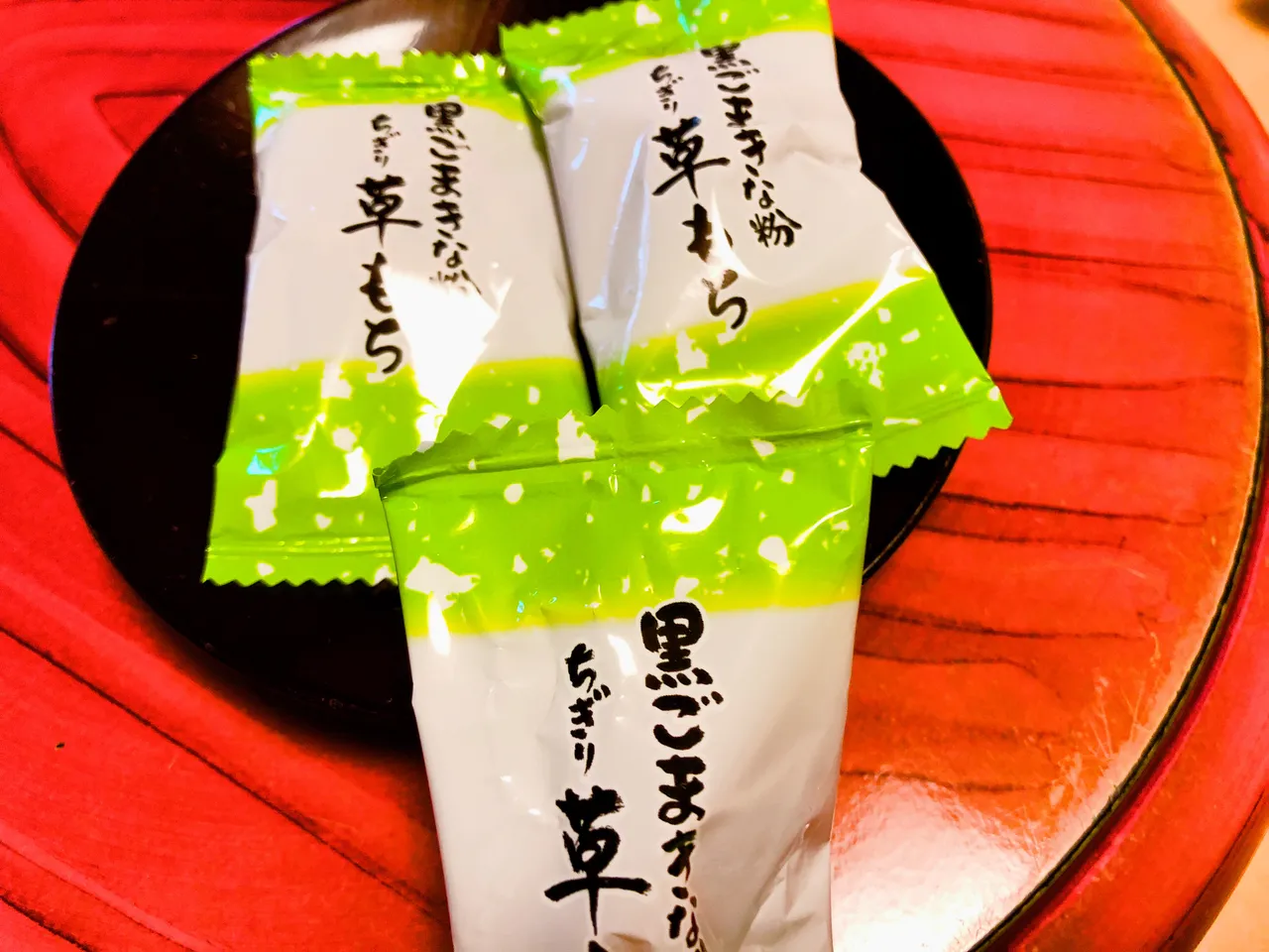 42EB06AB-659F-46DF-B389-A9634247DFB6.jpeg