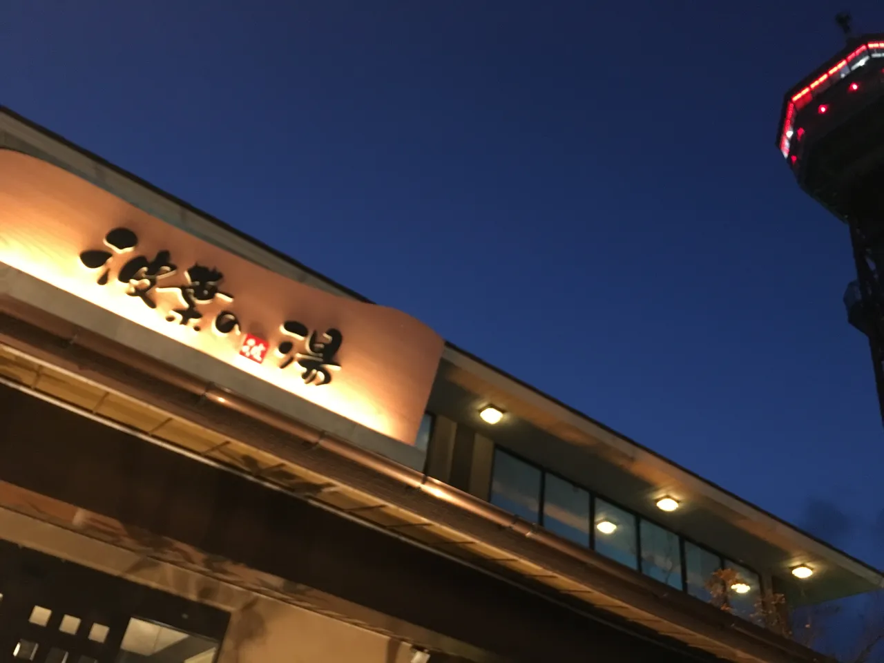 B778D9FB-288D-43A5-A846-9CB4A58076E7.jpeg