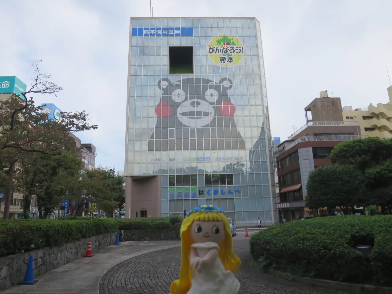 C1950519-0D85-4FFB-B72B-732E38A3B0CC.jpeg