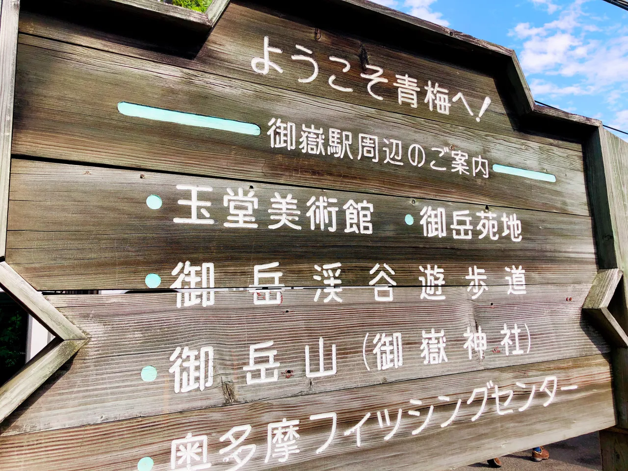 B3975F93-F517-4C56-B649-117A92445A6D.jpeg