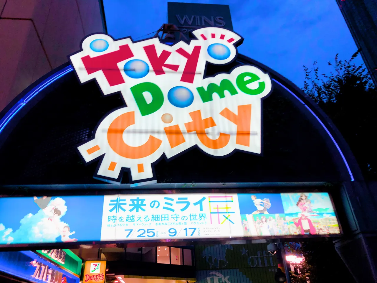 AE933B4D-3825-459D-96CE-F9BC2E49974D.jpeg