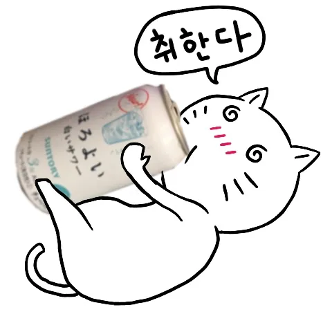 D710CD2B-6D6A-4BB5-9E6F-F865232AAD5D.jpeg