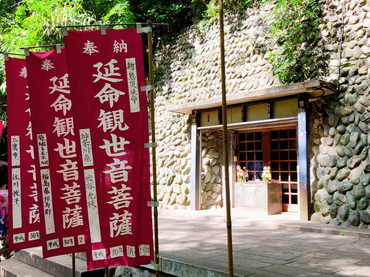 8C9542EF-FC65-40A5-A6EB-6AB68D37F46D.jpeg