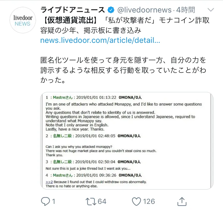 DE9582AB-BDC7-4183-87AF-AA824471C891.jpeg