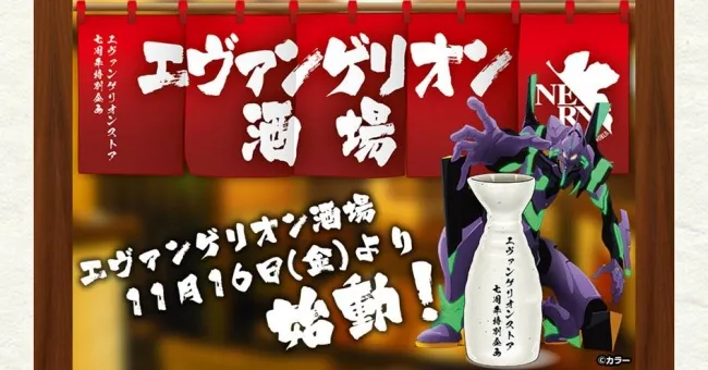 48AB78AA-1D5A-49DC-ABDC-36C5DF57B786.jpeg