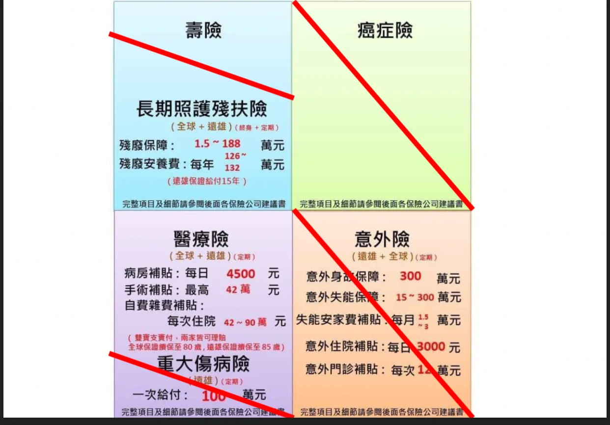 428CDF49-7DDD-4ADB-91BD-B48C45B1D81B.jpeg