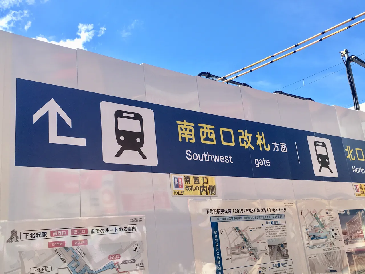 57BAE2FC-AEFB-4B35-94DC-BF2C20C8B18D.jpeg