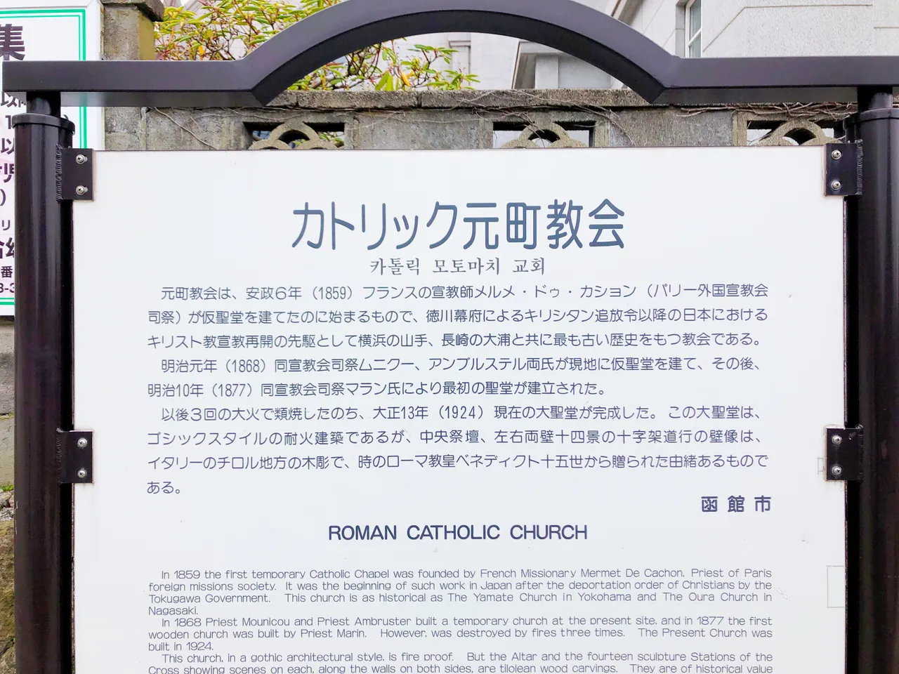 7A198BC1-653A-4418-BC58-A9825A49AA29.jpeg