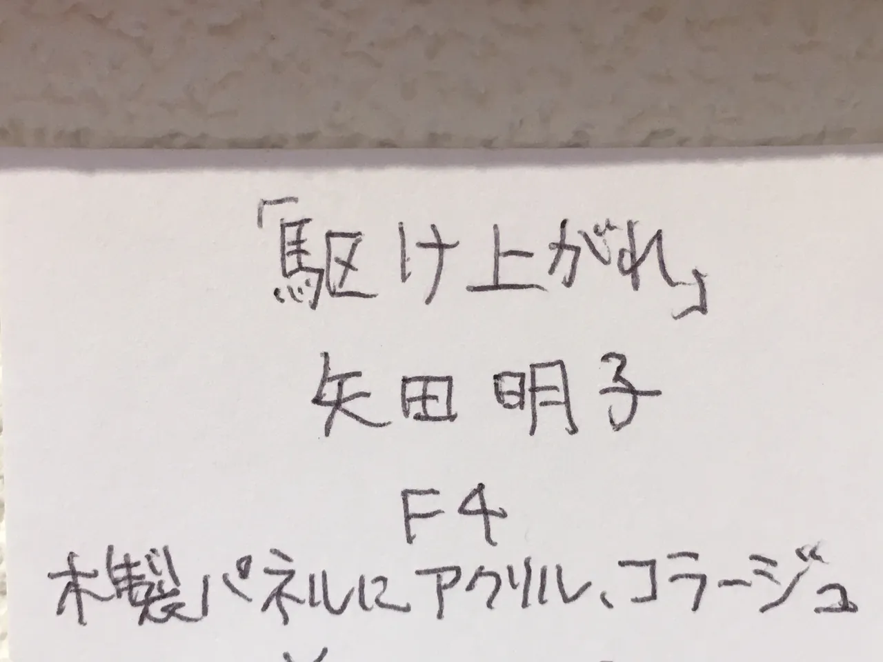 0A4C20AB-B2A5-402F-A64E-9073F6ED24EB.jpeg