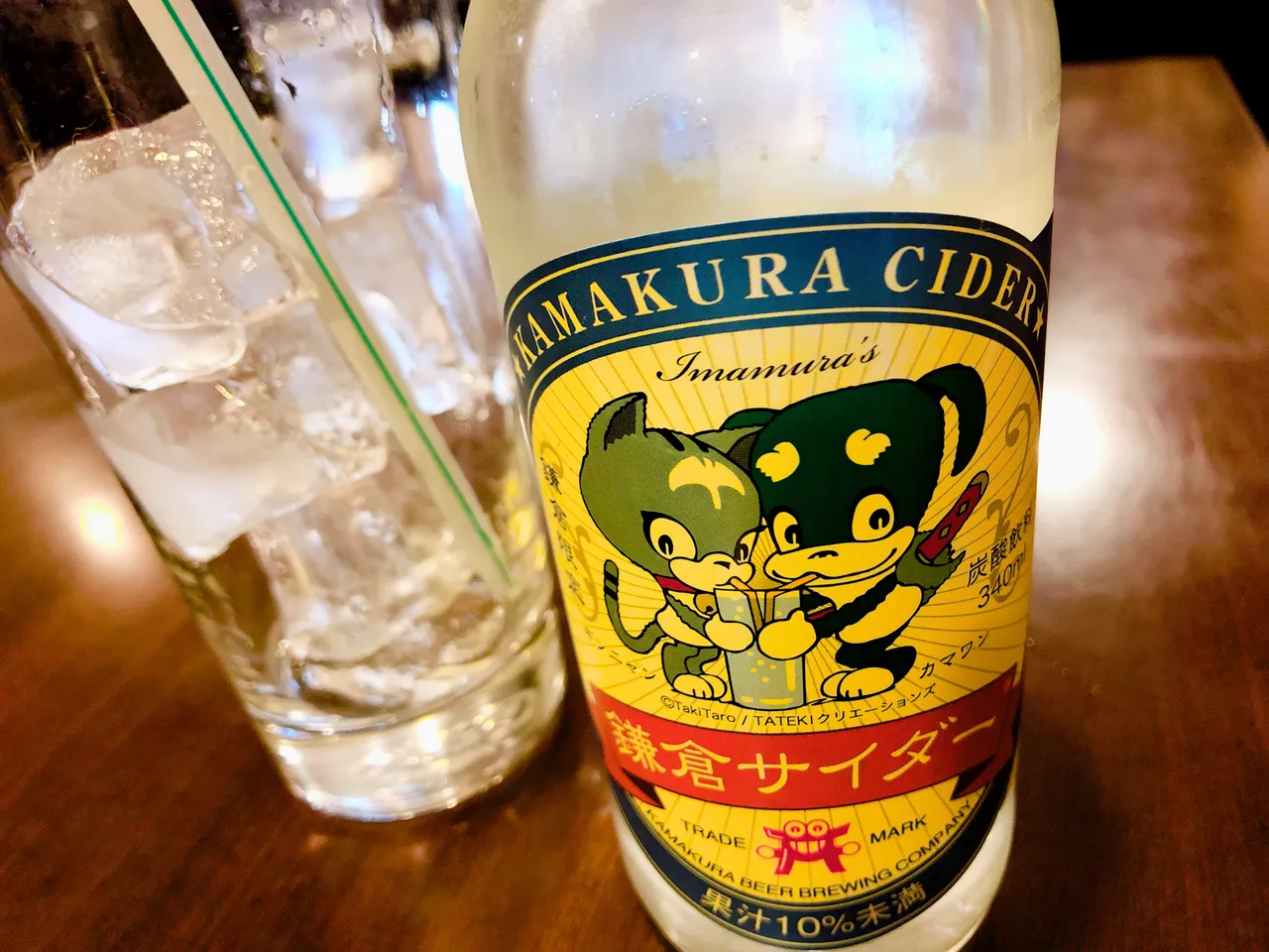 1010DDBE-ABE0-4A11-AE9F-9304AD2758F0.jpeg