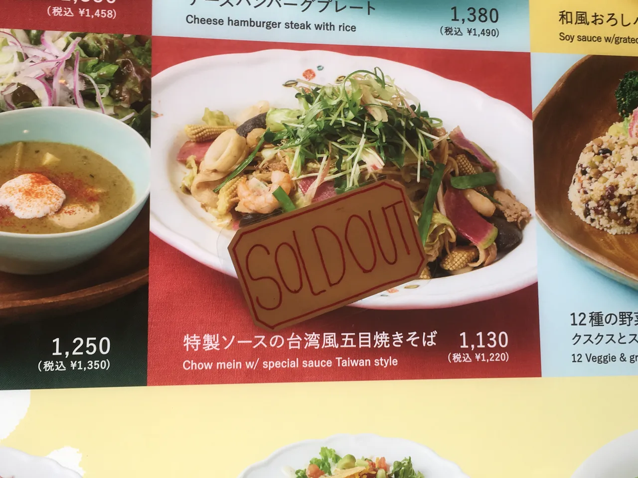 DFC4EE9B-2359-40F2-A381-9A90AAC27E79.jpeg