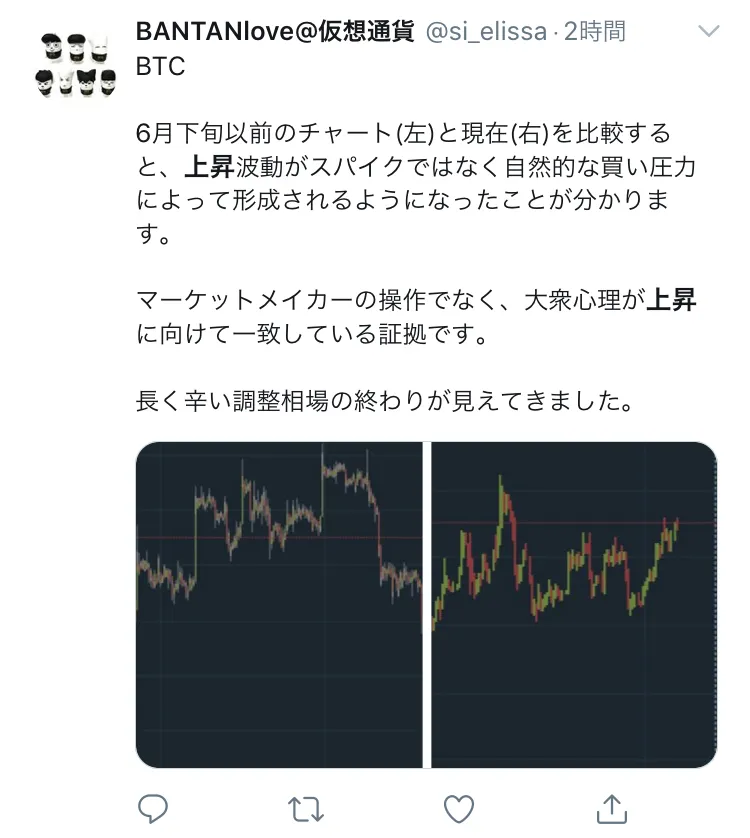 C577F64D-A83A-49BE-A31C-7FB5363E8A09.jpeg