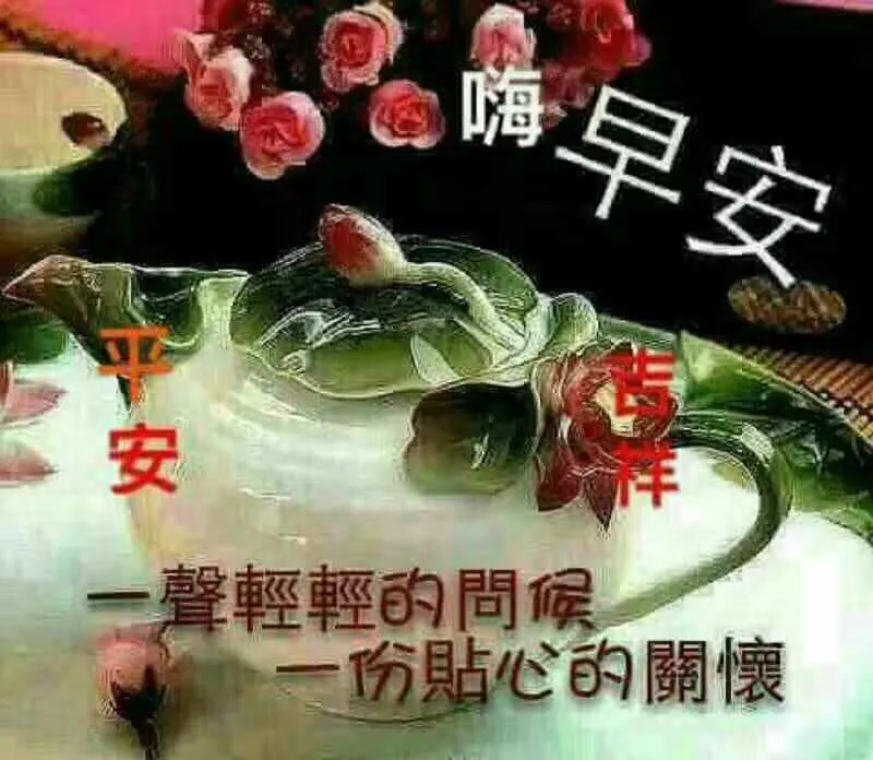 5D3BB313-5E52-4E38-A99E-B655EEE0A451.jpeg