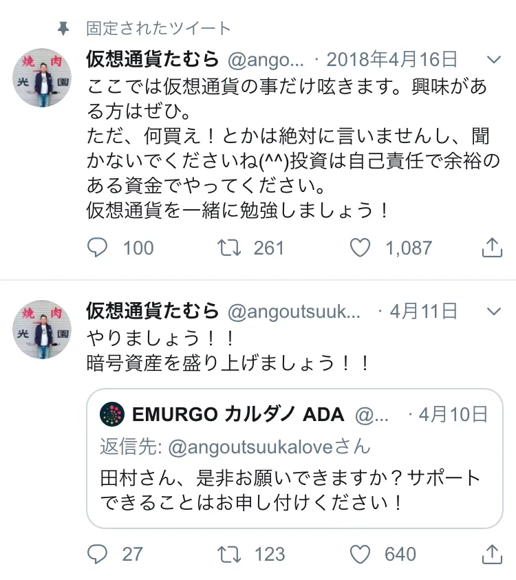 0995E084-459C-41A1-8D8C-E083139C9F00.jpeg