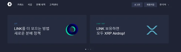 비트박스1.png