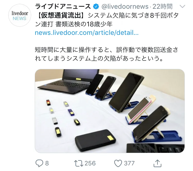 ADA4DA07-3A93-45B3-9AB7-C3D1F843338E.jpeg