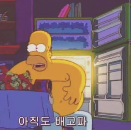 0F25030F-A73F-4F82-A996-1790A48A59B0.jpeg