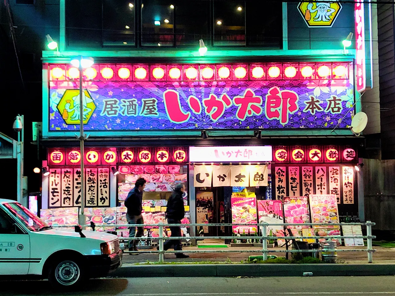 F59842D4-98BD-4D2B-93F1-ABB9402F64FE.jpeg