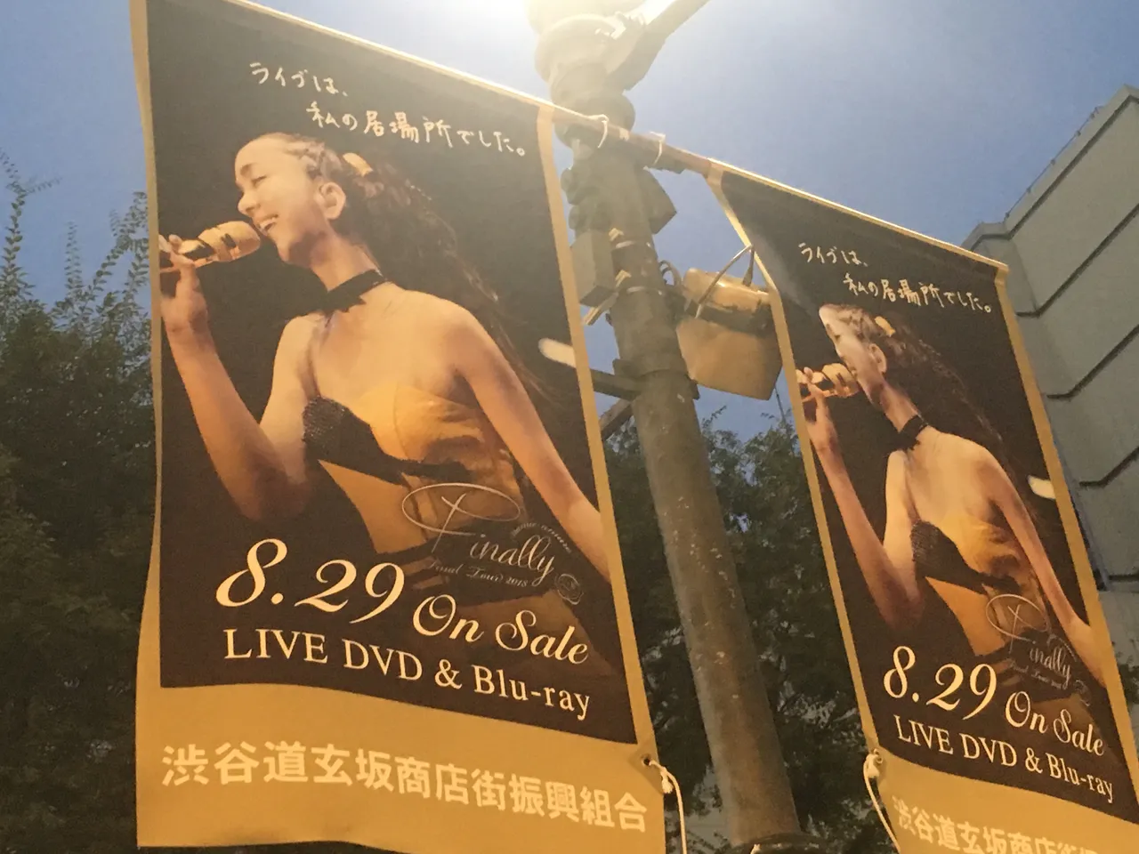 08CB1637-2D6C-4374-9232-E2D9CB1AA6D5.jpeg