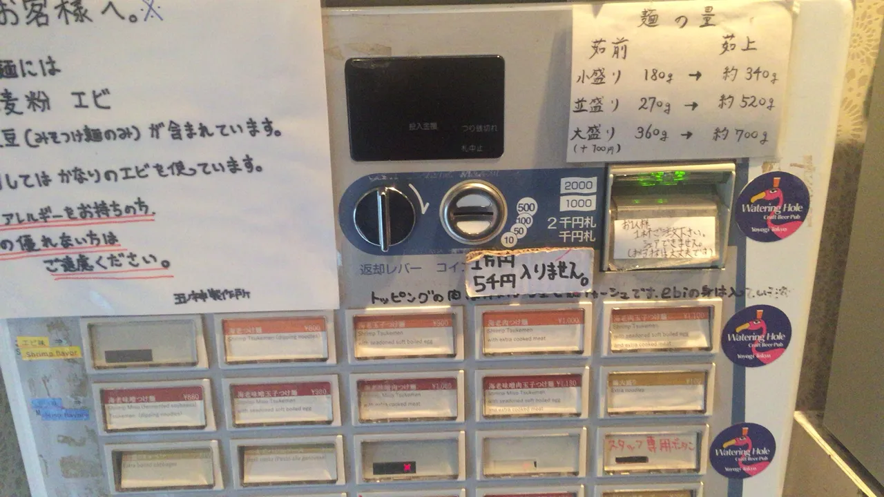 BA224D5C-234F-4825-8EEA-4CCA06C741F5.jpeg