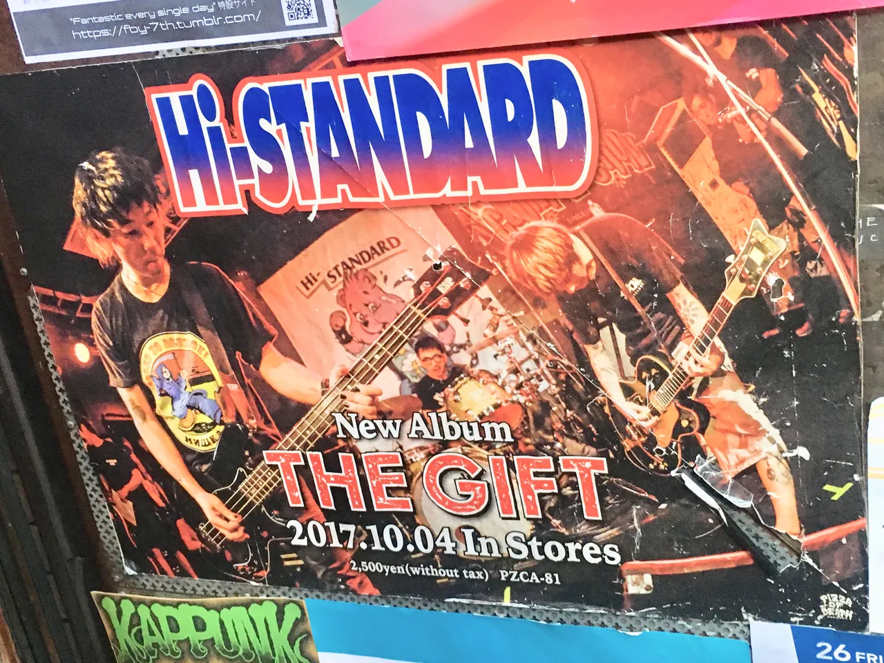 0B26A0B0-B85A-4A71-91E1-91266118E285.jpeg
