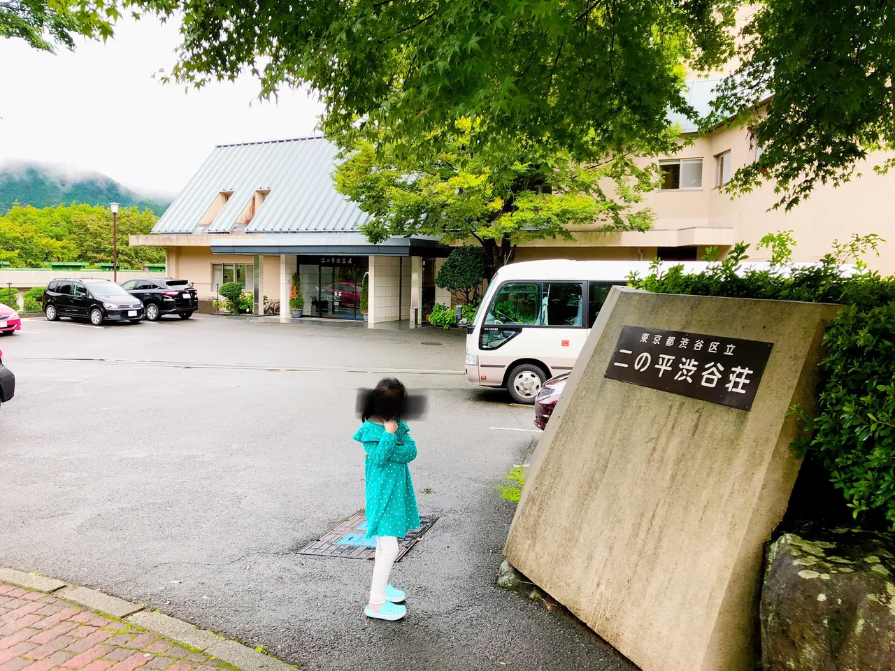 460F93A4-0D98-44B1-9659-CC2C5572C819.jpeg