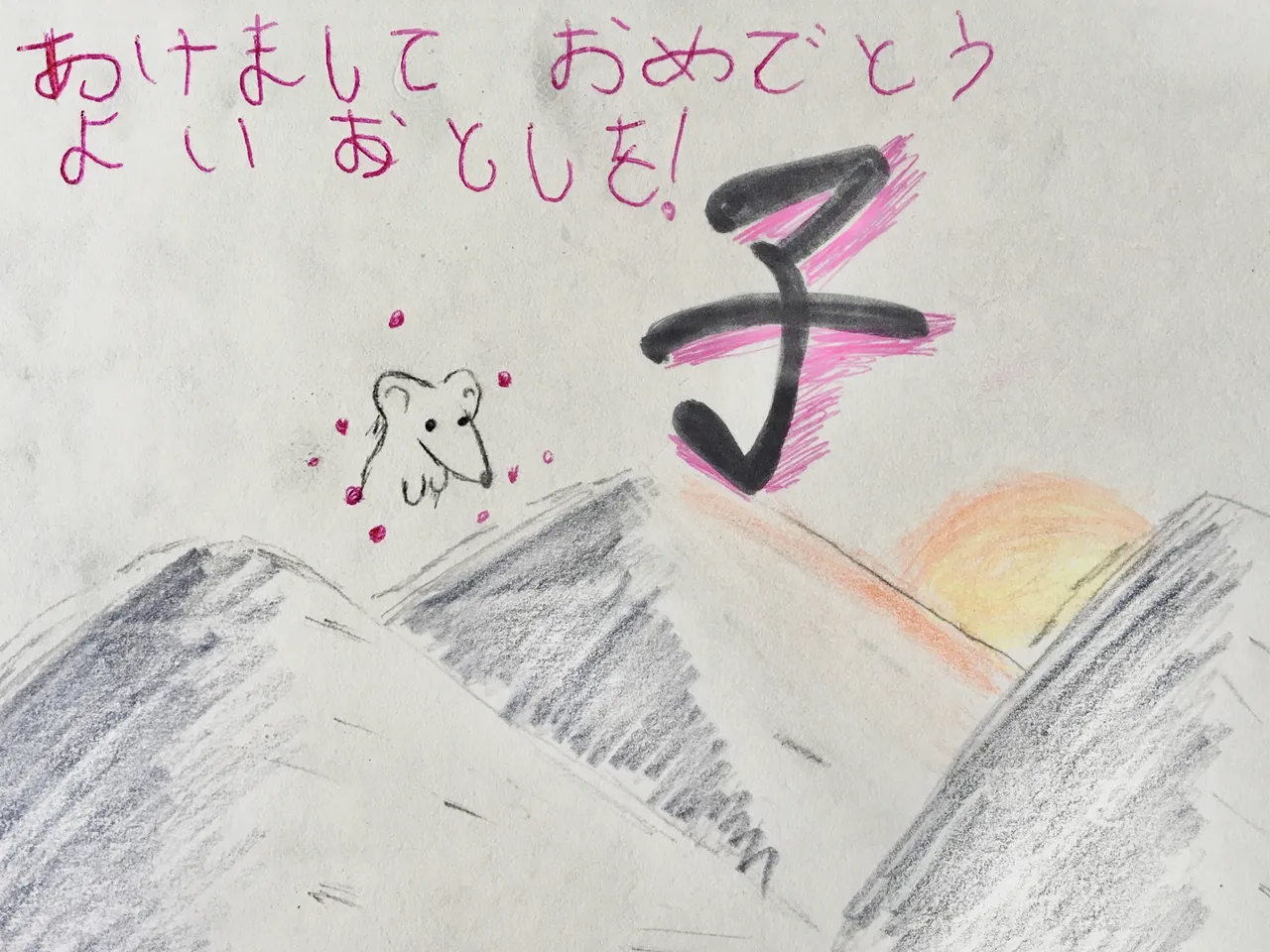DD72C2C2-D6D0-4A61-B612-86B9535D0842.jpeg