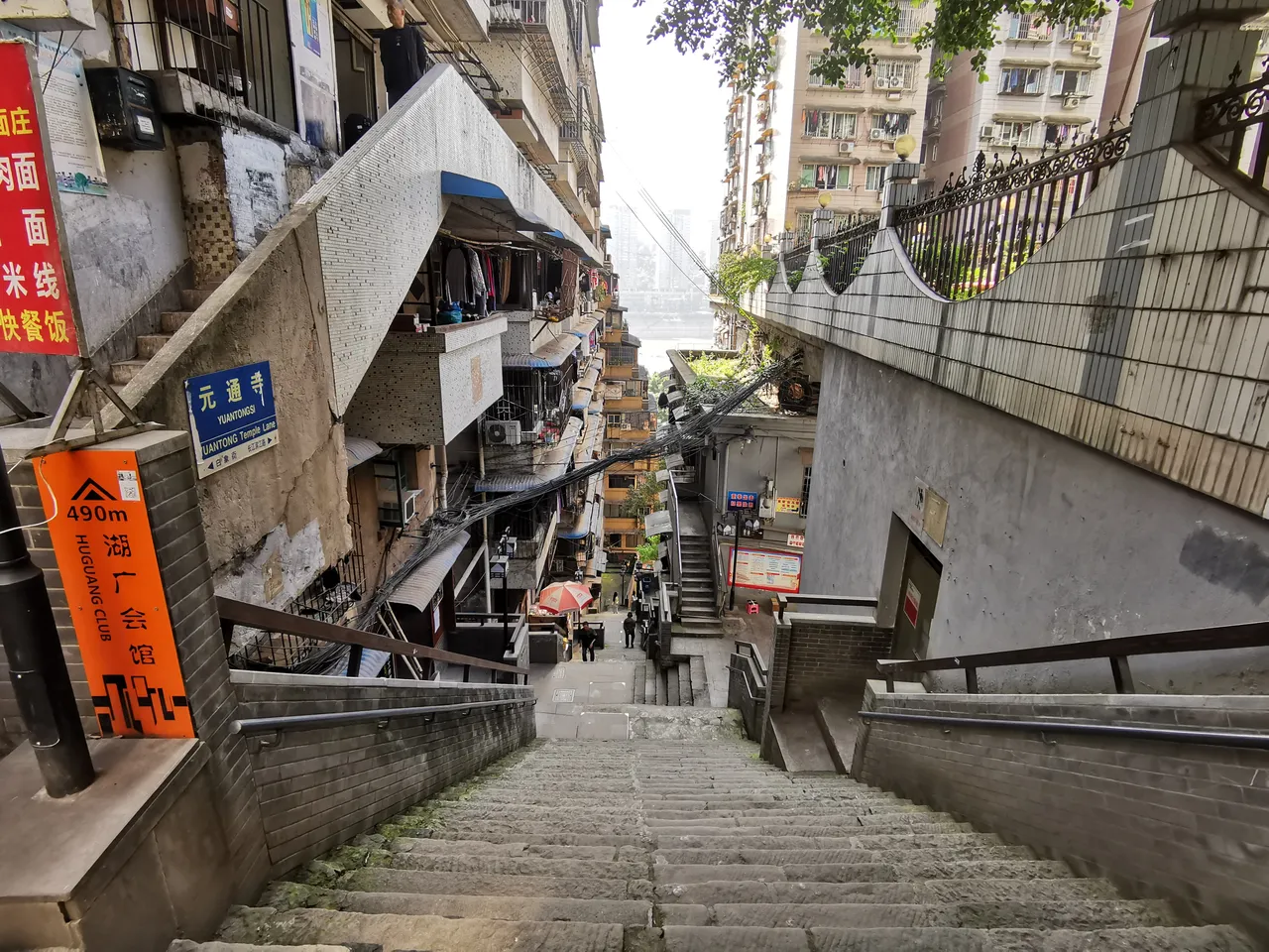 049A6EC8-DC8E-4B1A-9328-C6C0DF401C61.jpeg