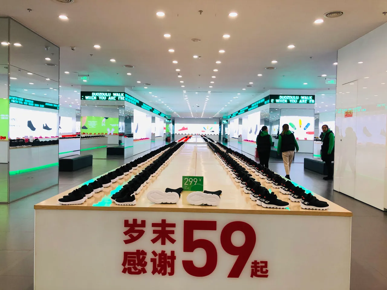 14D01DC9-306C-45D4-9BA2-3DCE9EB2D38C.jpeg