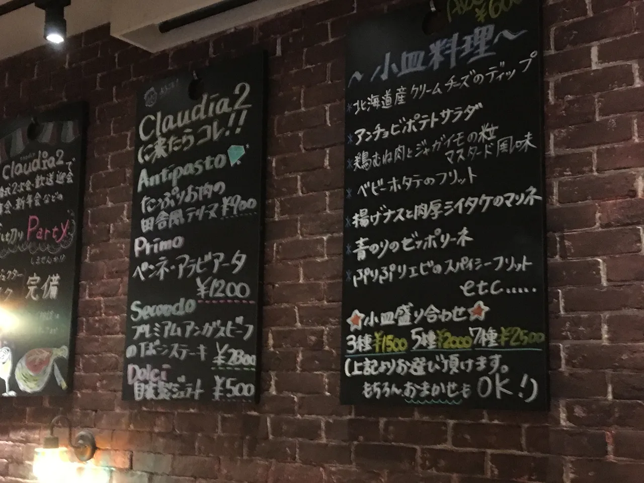 6C14FE04-A40F-43E9-9D3B-690EC38F637C.jpeg