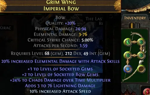 new bow.png